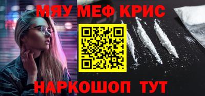 дурь Ростов Великий