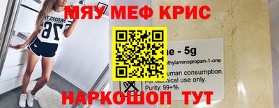 дурь Ростов Великий