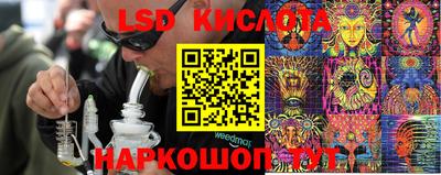героин Ртищево