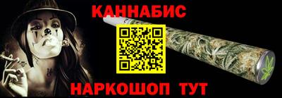 мет Ростов-на-Дону