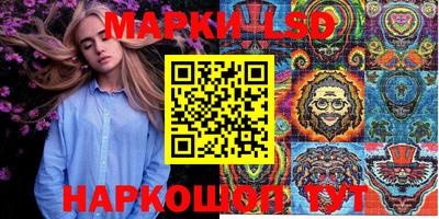 дурь Ростов Великий