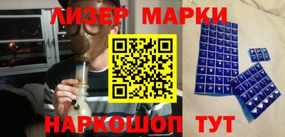 мет Ростов-на-Дону
