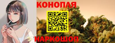 мет Ростов-на-Дону