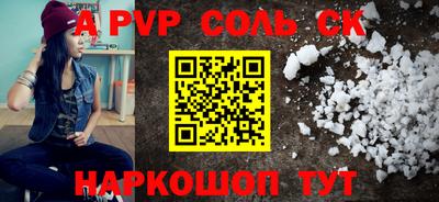 дурь Ростов Великий