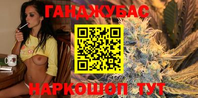 мет Ростов-на-Дону