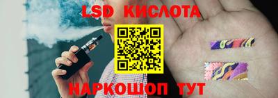 дурь Ростов Великий