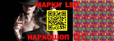 дурь Ростов Великий
