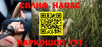 героин Ртищево