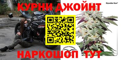 мефедрон мука Прокопьевск