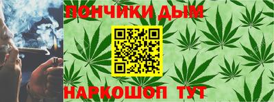 дурь Ростов Великий