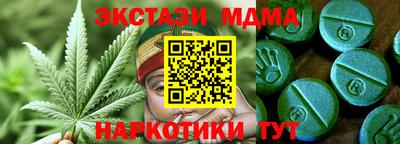 твердый Протвино