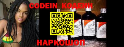 дурь Ростов Великий