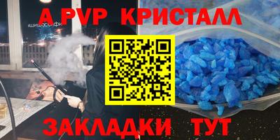 дурь Ростов Великий