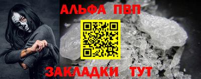 дурь Ростов Великий