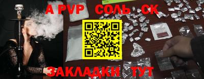 мефедрон мука Прокопьевск