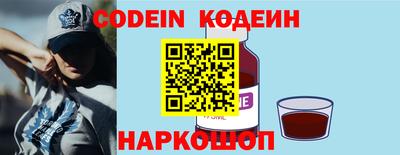 дурь Ростов Великий