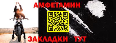 дурь Ростов Великий