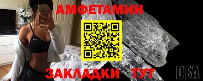 дурь Ростов Великий