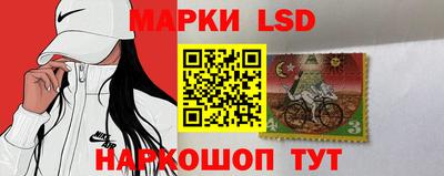 героин Ртищево