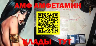 дурь Ростов Великий