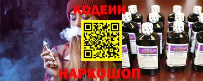 героин Ртищево