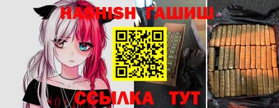 мефедрон мука Прокопьевск