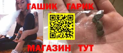 дурь Ростов Великий