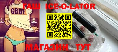 дурь Ростов Великий