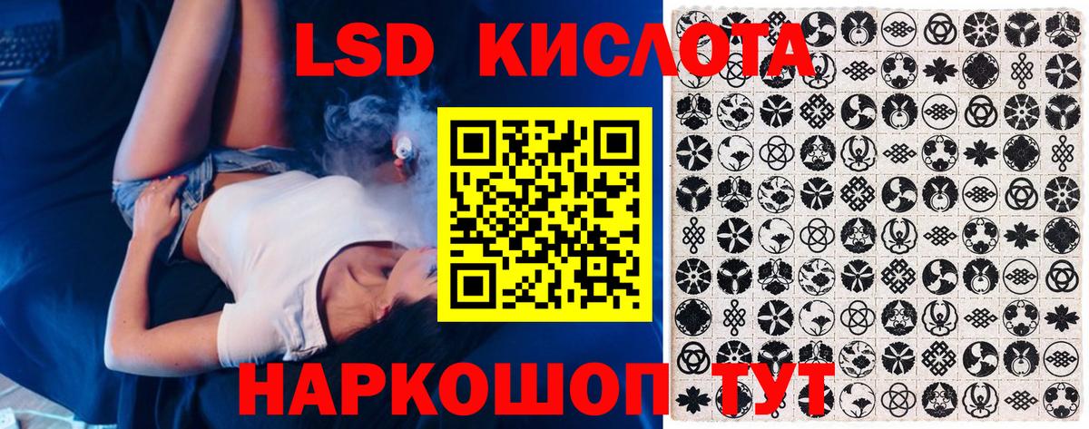 Марки N-bome 1500мкг  Марки N-bome 1500мкг  Вход с VPN  Железногорск 